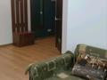 2-бөлмелі пәтер · 44 м² · 4/4 қабат, Муратбаева 160, бағасы: 240 000 ₸ в Алматы, Алмалинский р-н — фото 12
