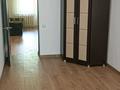 2-бөлмелі пәтер · 44 м² · 4/4 қабат, Муратбаева 160, бағасы: 240 000 ₸ в Алматы, Алмалинский р-н — фото 6
