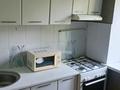 2-бөлмелі пәтер · 44 м² · 4/4 қабат, Муратбаева 160, бағасы: 240 000 ₸ в Алматы, Алмалинский р-н — фото 9