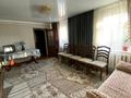 Отдельный дом • 4 комнаты • 120 м² • 6 сот., Биржан сал за 33 млн 〒 в Талдыкоргане — фото 7
