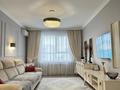 3-комнатная квартира · 100 м² · 11/12 этаж, Егизбаева за 99 млн ₸ в Алматы, Бостандыкский р-н
