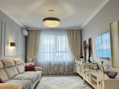 3-комнатная квартира · 100 м² · 11/12 этаж, Егизбаева за 99 млн 〒 в Алматы, Бостандыкский р-н