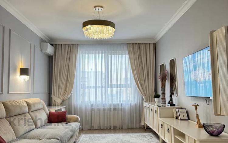3-комнатная квартира · 100 м² · 11/12 этаж, Егизбаева за 99 млн ₸ в Алматы, Бостандыкский р-н — фото 60