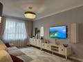3-комнатная квартира · 100 м² · 11/12 этаж, Егизбаева за 99 млн ₸ в Алматы, Бостандыкский р-н — фото 4