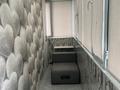 1-бөлмелі пәтер · 50.4 м² · 4/14 қабат, Сарыарка 43, бағасы: 20.5 млн ₸ в Астане, Сарыарка р-н — фото 8
