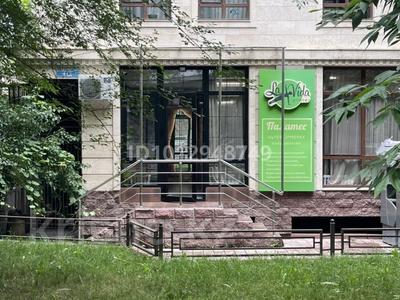 Свободное назначение · 76 м² за 84 млн ₸ в Алматы, Бостандыкский р-н