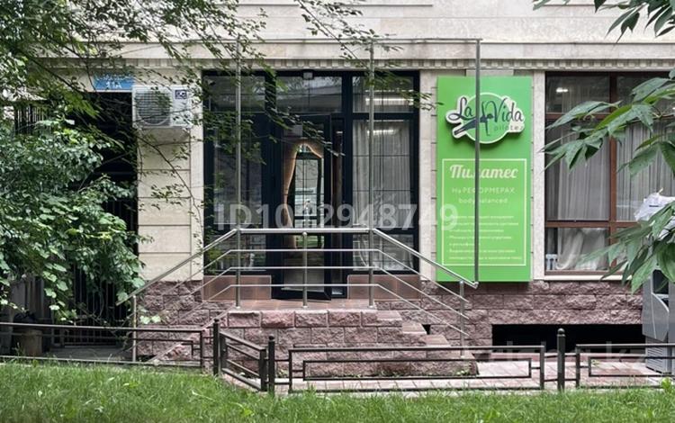 Свободное назначение · 76 м² за 84 млн ₸ в Алматы, Бостандыкский р-н — фото 2