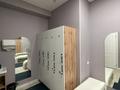 Свободное назначение · 76 м² за 84 млн ₸ в Алматы, Бостандыкский р-н — фото 12