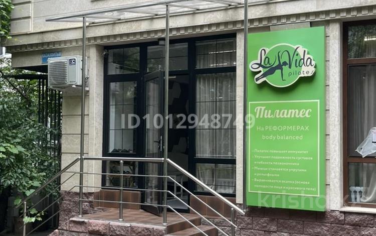 Еркін · 75 м², бағасы: 76 млн ₸ в Алматы, Бостандыкский р-н — фото 3