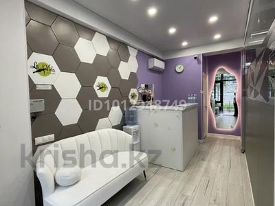 Еркін · 75 м², бағасы: 76 млн ₸ в Алматы, Бостандыкский р-н