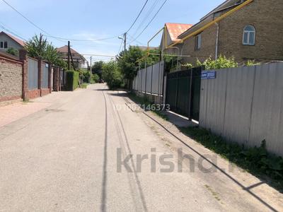 Отдельный дом · 4 комнаты · 100 м², мкр Атырау 207 за 450 000 〒 в Алматы, Медеуский р-н