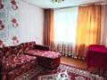 1-комнатная квартира, 33 м², 1/5 этаж, Кривенко 87 за 12 млн 〒 в Павлодаре — фото 7