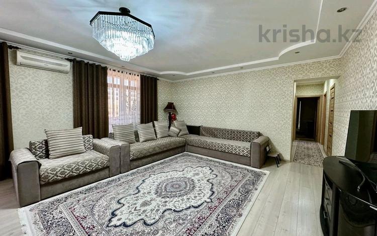 4-комнатная квартира, 135 м², 8/9 этаж, Достык