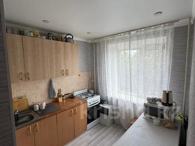 2-комнатная квартира · 53 м² · 1/6 этаж, Ворошилова 74 за 21.5 млн 〒 в Костанае