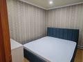 2-комнатная квартира · 48 м² · 3/9 этаж, мкр Юго-Восток, Строителей 31 — Возле новой карзины за 150 000 ₸ в Караганде, Казыбек би р-н — фото 10