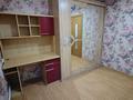 2-комнатная квартира · 48 м² · 3/9 этаж, мкр Юго-Восток, Строителей 31 — Возле новой карзины за 150 000 ₸ в Караганде, Казыбек би р-н — фото 11