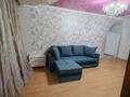 2-комнатная квартира · 48 м² · 3/9 этаж, мкр Юго-Восток, Строителей 31 — Возле новой карзины за 150 000 ₸ в Караганде, Казыбек би р-н — фото 7