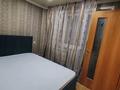 2-комнатная квартира · 48 м² · 3/9 этаж, мкр Юго-Восток, Строителей 31 — Возле новой карзины за 150 000 ₸ в Караганде, Казыбек би р-н — фото 8