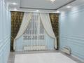 2-комнатная квартира · 64 м² · 4/10 этаж, Кумисбекова 11 — Джангильдина за 280 000 ₸ в Астане, Сарыарка р-н