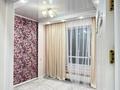 2-комнатная квартира · 64 м² · 4/10 этаж, Кумисбекова 11 — Джангильдина за 280 000 ₸ в Астане, Сарыарка р-н — фото 2