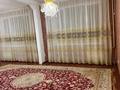5-комнатная квартира · 130 м² · 1/5 этаж, 13-й мкр 24 за 250 000 ₸ в Актау — фото 2