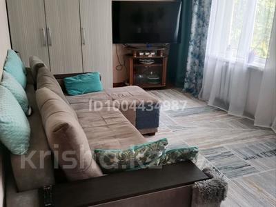 3-комнатная квартира · 56 м² · 2/5 этаж, Титова за 30 млн ₸ в 