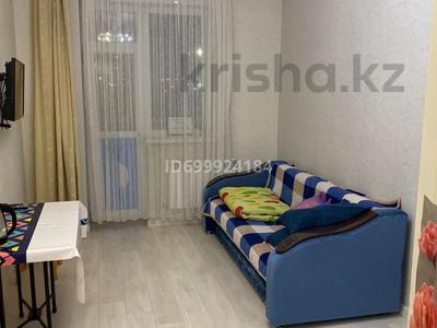 1-комнатная квартира · 20 м², Ахмет Байтурсынова 39 за 7 500 ₸ в Астане, Алматы р-н