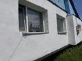 4-комнатная квартира · 100 м² · 1 этаж, Сакен Сейфуллина — Үй мектепке, балабақшаға,дүкендерге жақын орналасқан за 10 млн ₸ в Тасты — фото 4
