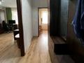 1-комнатная квартира · 40 м², Сейфуллина 472 — Сейфуллина Толеби за 300 000 ₸ в Алматы, Алмалинский р-н — фото 11