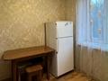 1-комнатная квартира · 40 м², Сейфуллина 472 — Сейфуллина Толеби за 300 000 ₸ в Алматы, Алмалинский р-н — фото 15