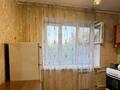1-комнатная квартира · 40 м², Сейфуллина 472 — Сейфуллина Толеби за 300 000 ₸ в Алматы, Алмалинский р-н — фото 16