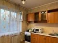 1-комнатная квартира · 40 м², Сейфуллина 472 — Сейфуллина Толеби за 300 000 ₸ в Алматы, Алмалинский р-н — фото 17