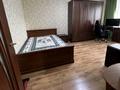 1-комнатная квартира · 40 м², Сейфуллина 472 — Сейфуллина Толеби за 300 000 ₸ в Алматы, Алмалинский р-н — фото 5