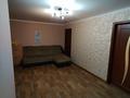 2-комнатная квартира · 44 м² · 5/5 этаж, Чехова за 18.9 млн ₸ в Костанае — фото 6