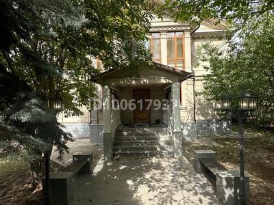 Свободное назначение · 360 м² за 2.5 млн ₸ в Алматы, Ауэзовский р-н