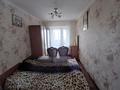 3-комнатная квартира · 61 м² · 8/9 этаж, мкр Новый Город, Абдирова за 24.8 млн ₸ в Караганде, Казыбек би р-н — фото 5
