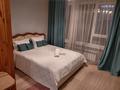 1-бөлмелі пәтер · 46 м² · 8/8 қабат, Розыбакиева 310а, бағасы: 23 000 ₸ в Алматы, Бостандыкский р-н — фото 12