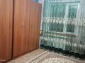 2 комнаты · 60 м² · 4/4 этаж, Аскарова — Мангельдина за 30 000 ₸ в Шымкенте, Аль-Фарабийский р-н — фото 11