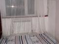 2 комнаты · 60 м² · 4/4 этаж, Аскарова — Мангельдина за 30 000 ₸ в Шымкенте, Аль-Фарабийский р-н — фото 9