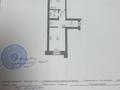 1-комнатная квартира · 51.6 м² · 10/10 этаж, мкр. Алтын орда 5 е за 14.5 млн ₸ в Актобе — фото 4