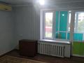 1-комнатная квартира, 32 м², 2/5 этаж помесячно, Самал за 75 000 〒 в Талдыкоргане — фото 4