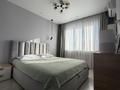 2-комнатная квартира · 45 м² · 12/12 этаж, мкр Акбулак, Дарабоз 53 за 280 000 ₸ в Алматы, Алатауский р-н — фото 12