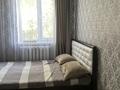 Часть дома · 3 комнаты · 75.4 м² · 4.16 сот., Шакара Кошкимбаева 17/1 за 10 млн ₸ в Кокпекты — фото 17