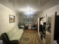 2-бөлмелі пәтер · 46 м² · 2/5 қабат, Восток-2 ш/а. 9, бағасы: 130 000 ₸ в Караганде, Алихана Бокейханова р-н