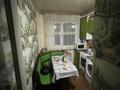 2-бөлмелі пәтер · 46 м² · 2/5 қабат, Восток-2 ш/а. 9, бағасы: 130 000 ₸ в Караганде, Алихана Бокейханова р-н — фото 10