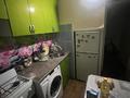 2-бөлмелі пәтер · 46 м² · 2/5 қабат, Восток-2 ш/а. 9, бағасы: 130 000 ₸ в Караганде, Алихана Бокейханова р-н — фото 8