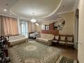 3-комнатная квартира · 100 м² · 10/13 этаж, Варламова 33 — Абая за 550 000 ₸ в Алматы, Алмалинский р-н