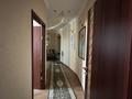 3-комнатная квартира · 100 м² · 10/13 этаж, Варламова 33 — Абая за 550 000 ₸ в Алматы, Алмалинский р-н — фото 10