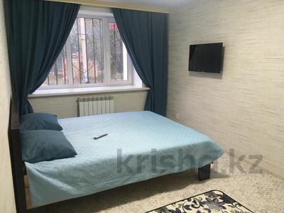 1-комнатная квартира · 21 м² · 1/5 этаж, Казангапа 46А за 6 000 ₸ в Актобе