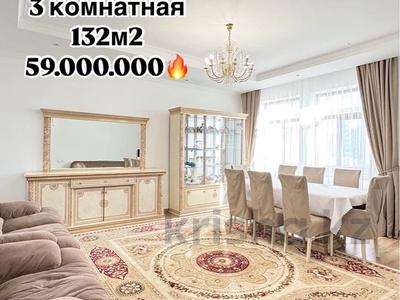 3-бөлмелі пәтер, 132 м², 5/10 қабат, Сарайшык 38, бағасы: 59 млн 〒 в Астане, Есильский р-н